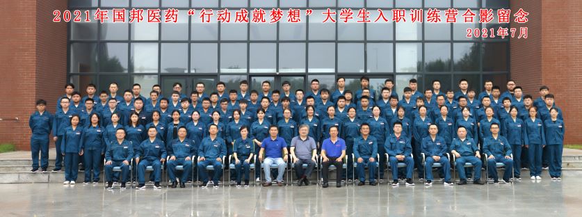 8040威尼斯(中国)-有限公司