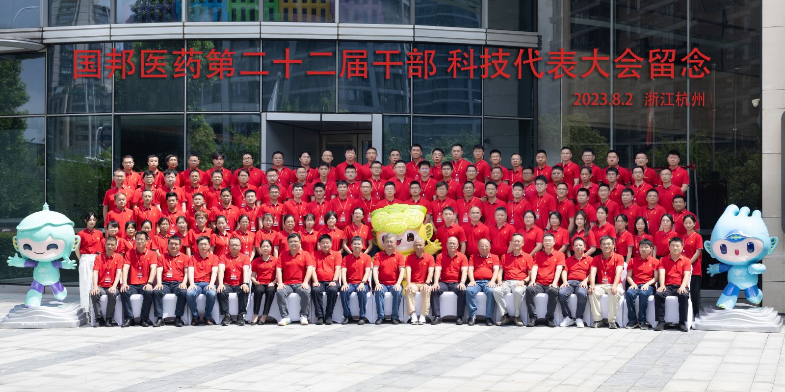 8040威尼斯(中国)-有限公司