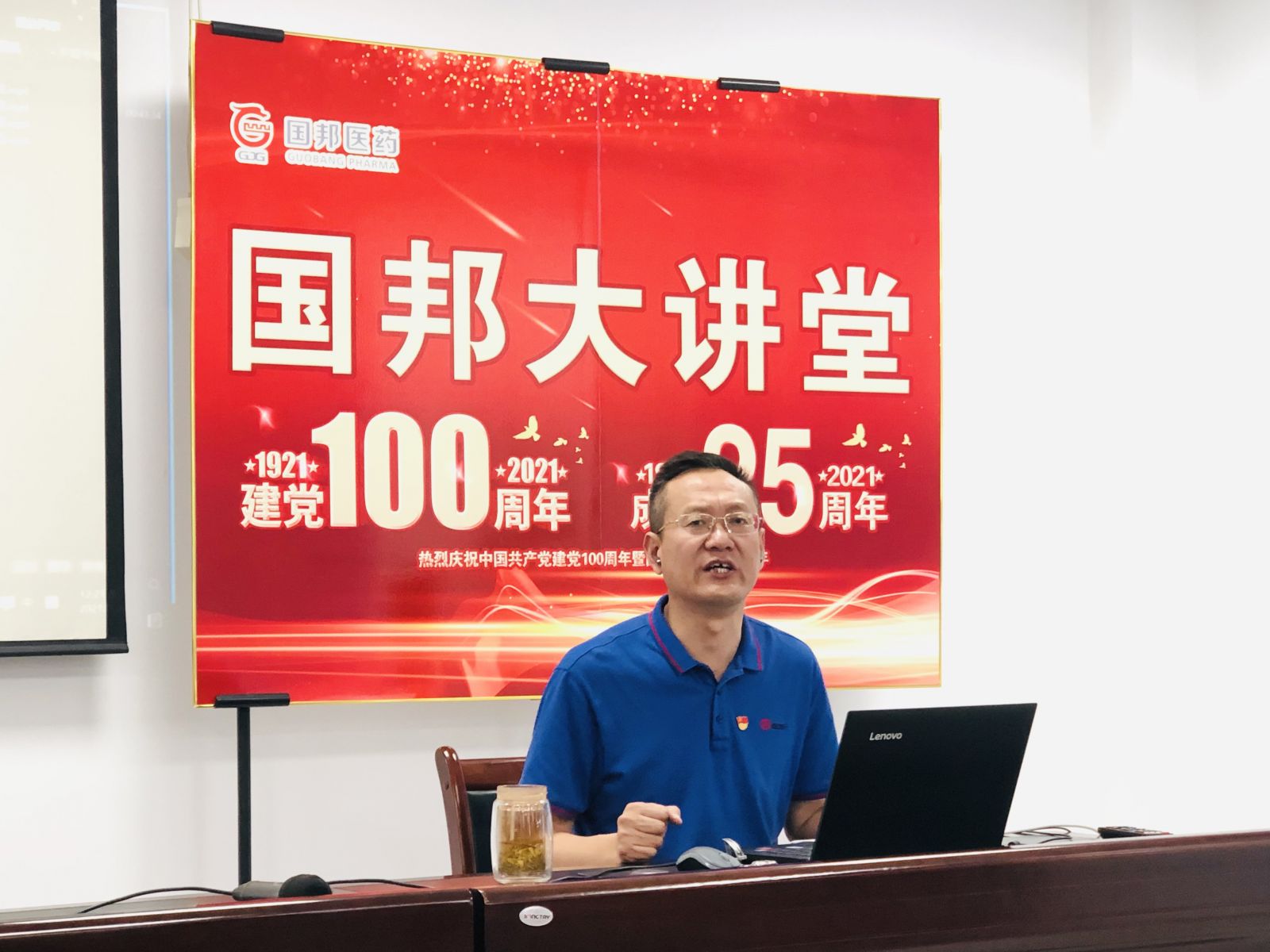 8040威尼斯(中国)-有限公司