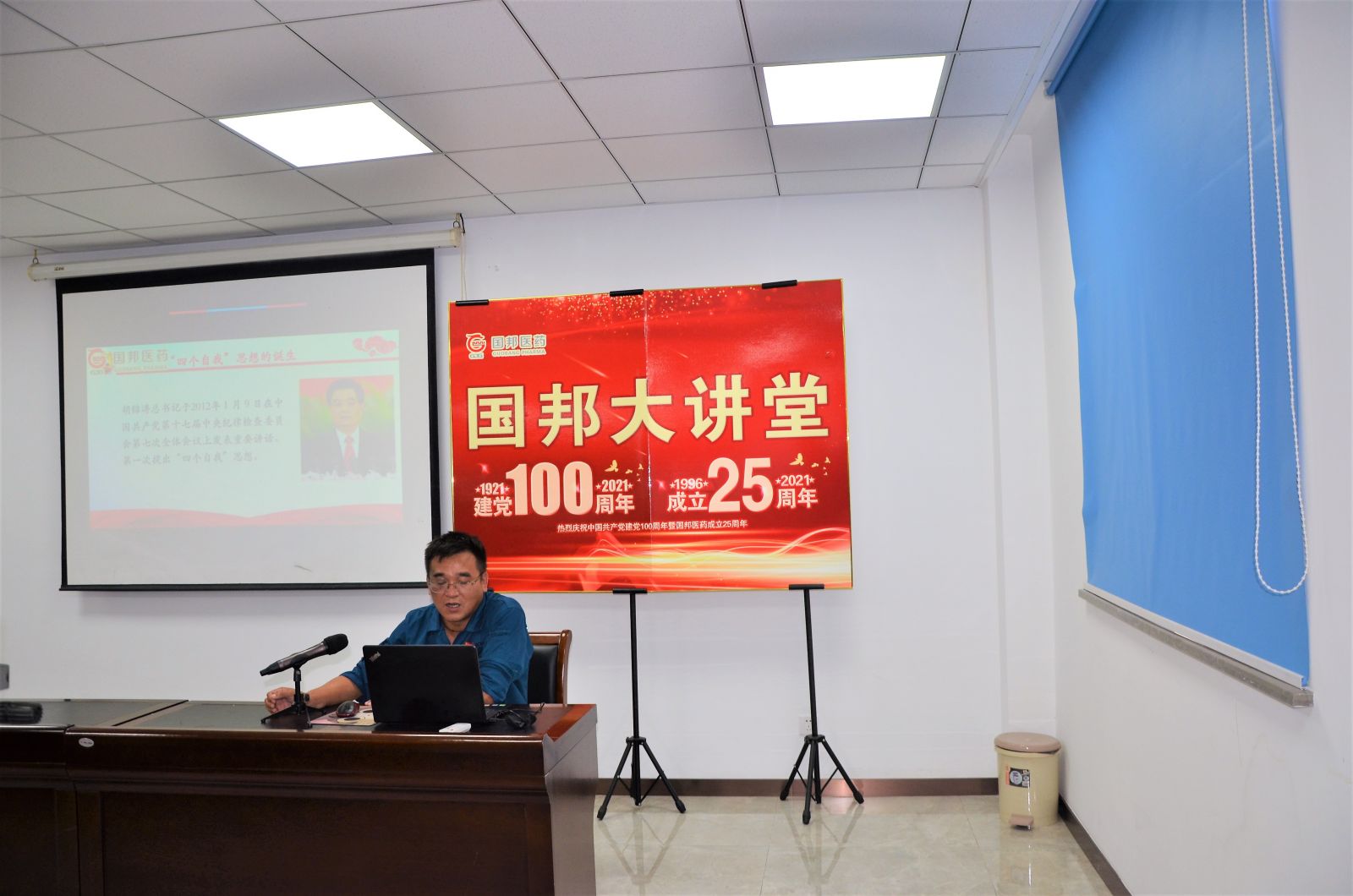 8040威尼斯(中国)-有限公司