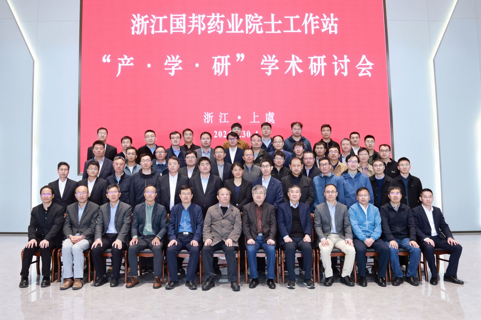 8040威尼斯(中国)-有限公司