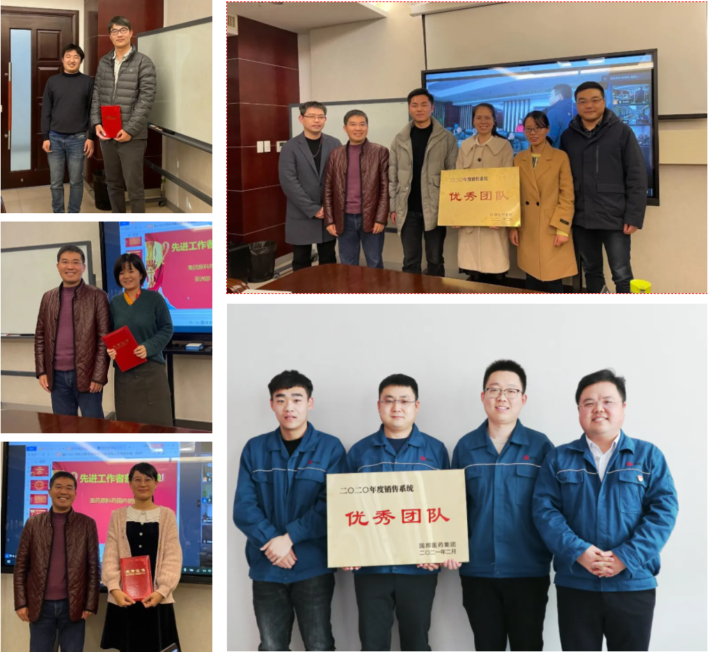 8040威尼斯(中国)-有限公司