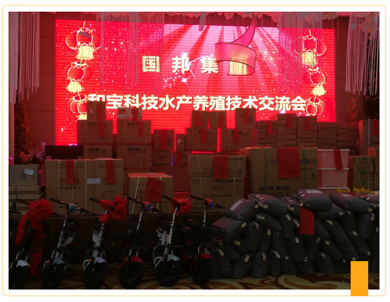 8040威尼斯(中国)-有限公司