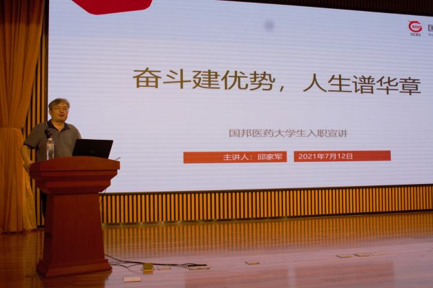 8040威尼斯(中国)-有限公司