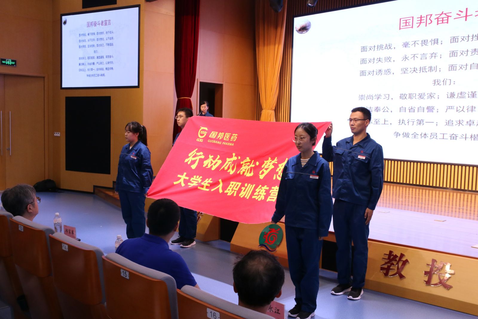8040威尼斯(中国)-有限公司