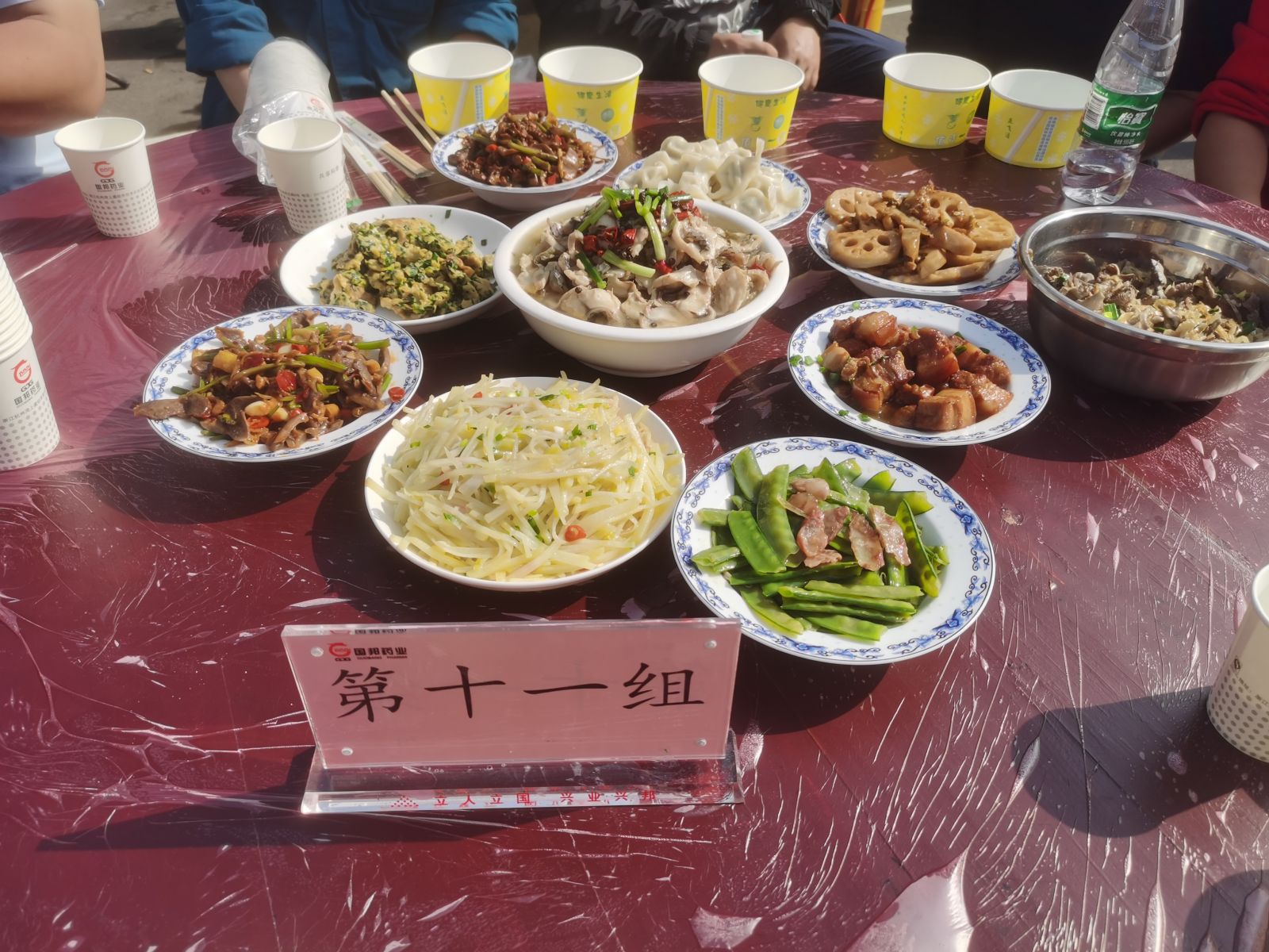8040威尼斯(中国)-有限公司