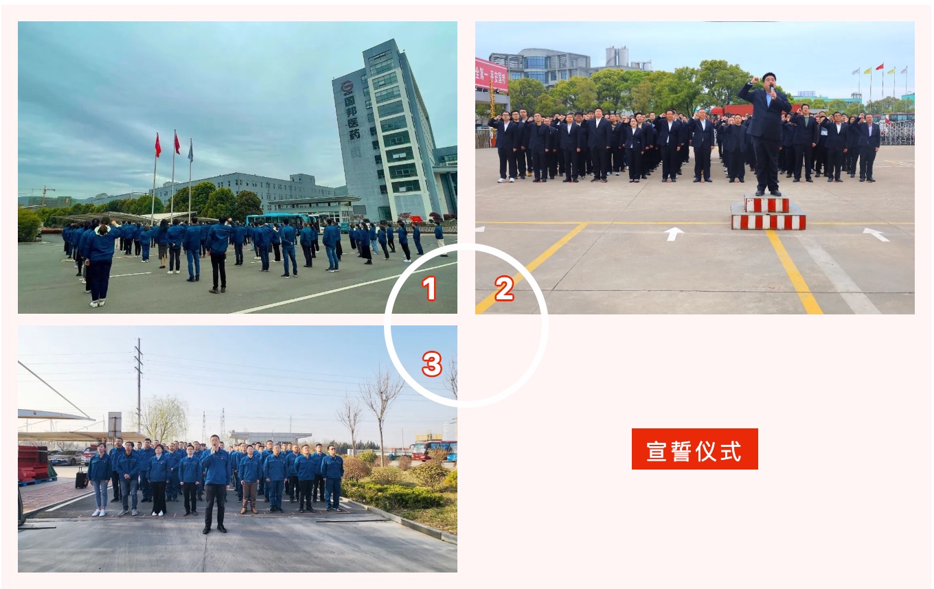 8040威尼斯(中国)-有限公司