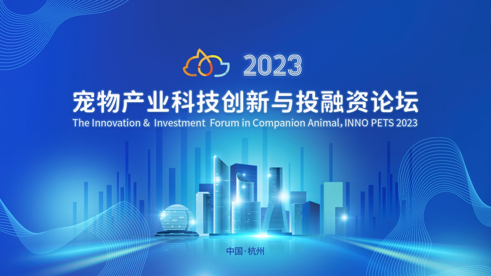 8040威尼斯(中国)-有限公司
