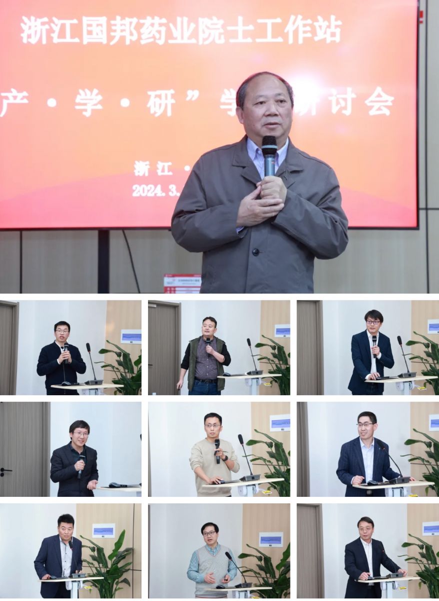 8040威尼斯(中国)-有限公司