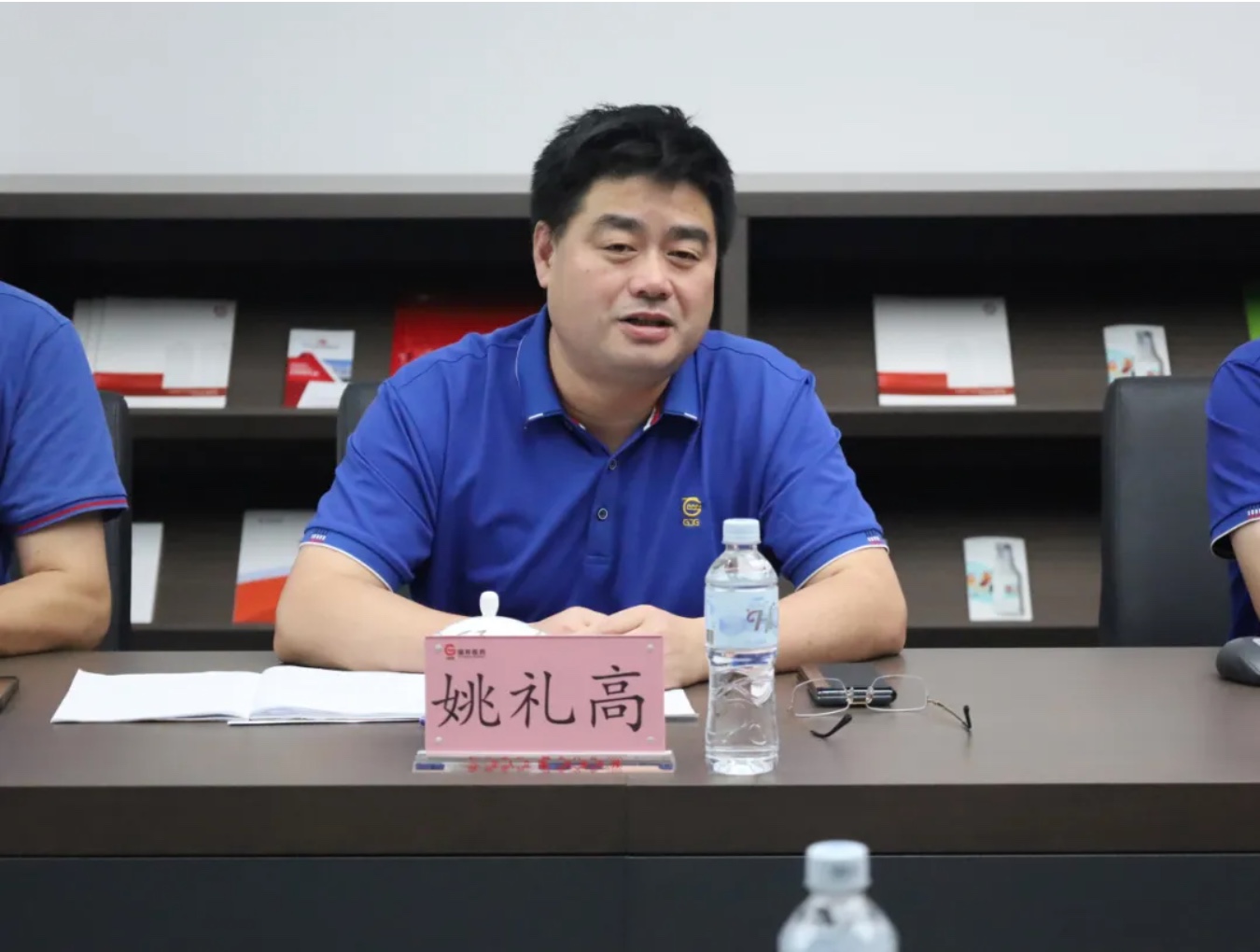 8040威尼斯(中国)-有限公司