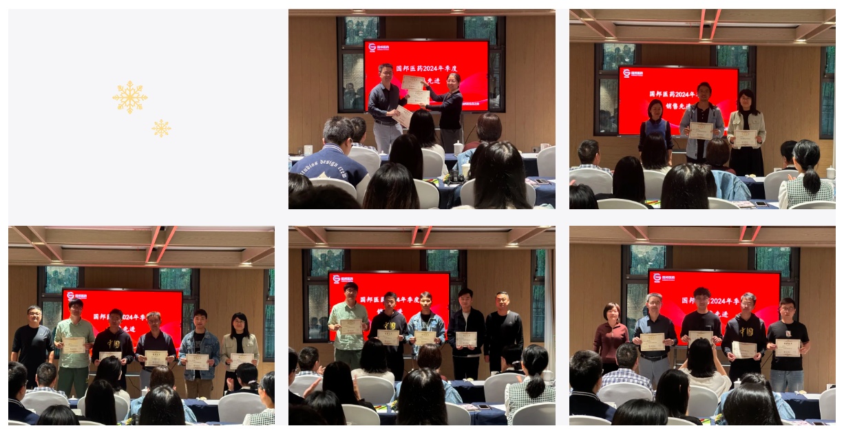 8040威尼斯(中国)-有限公司