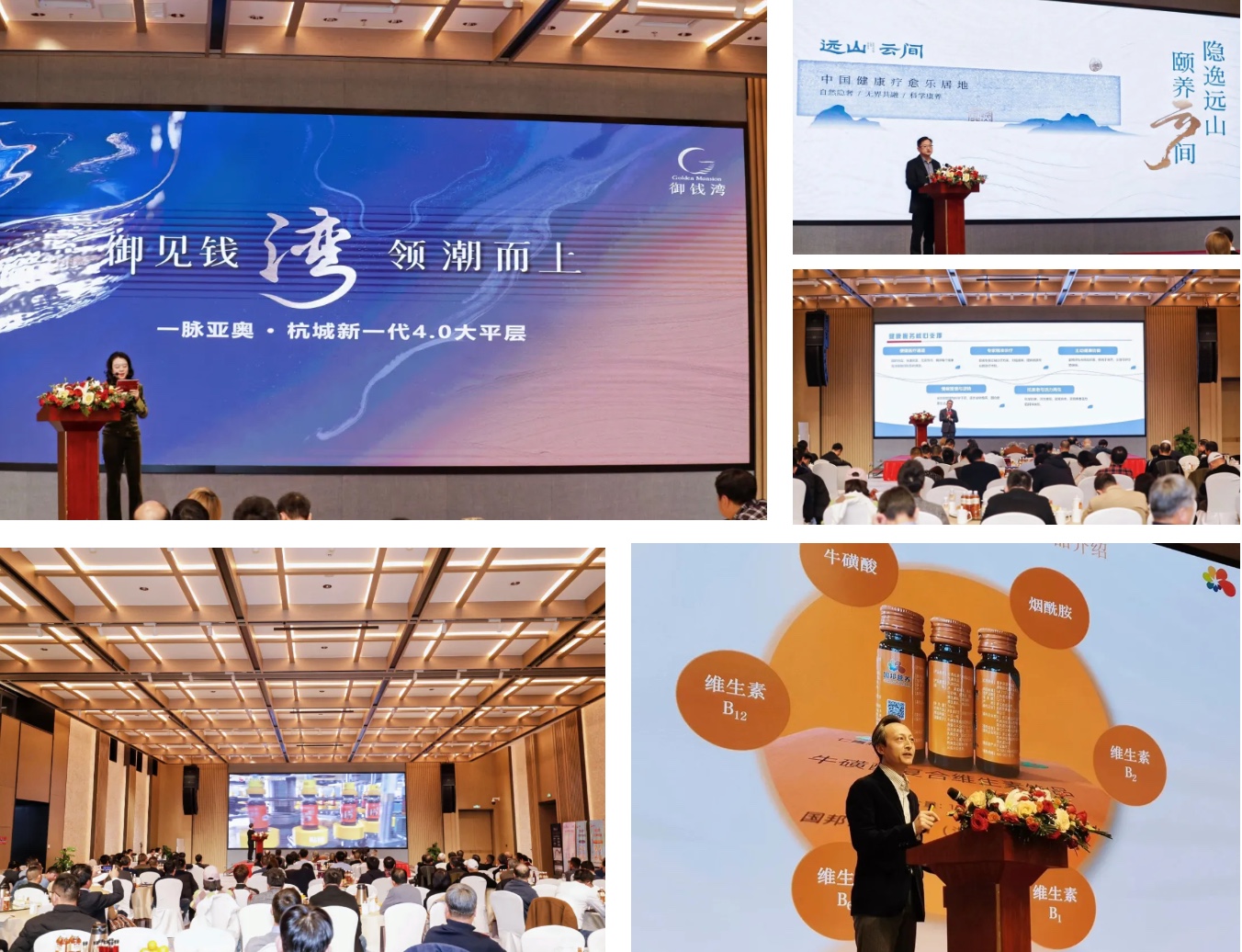 8040威尼斯(中国)-有限公司