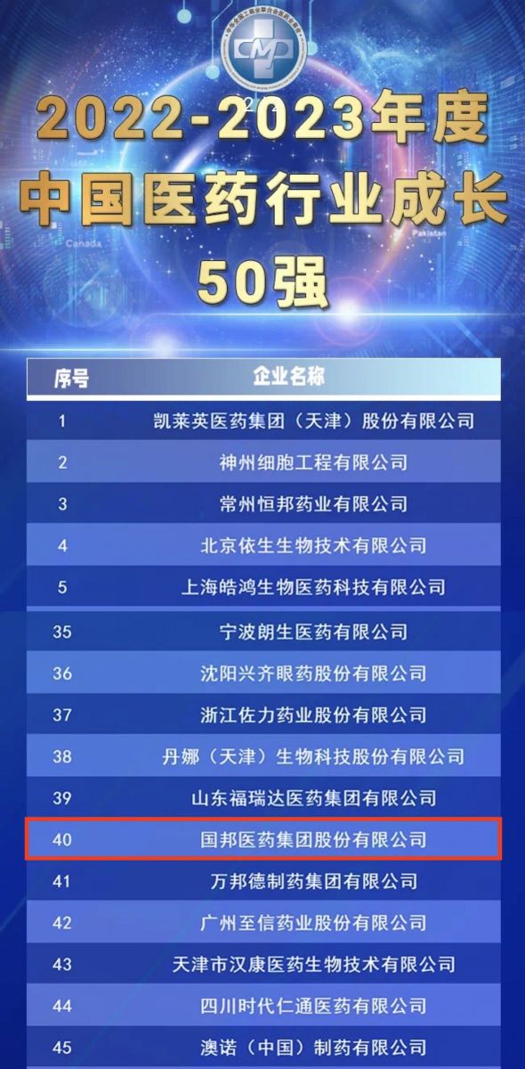 8040威尼斯(中国)-有限公司