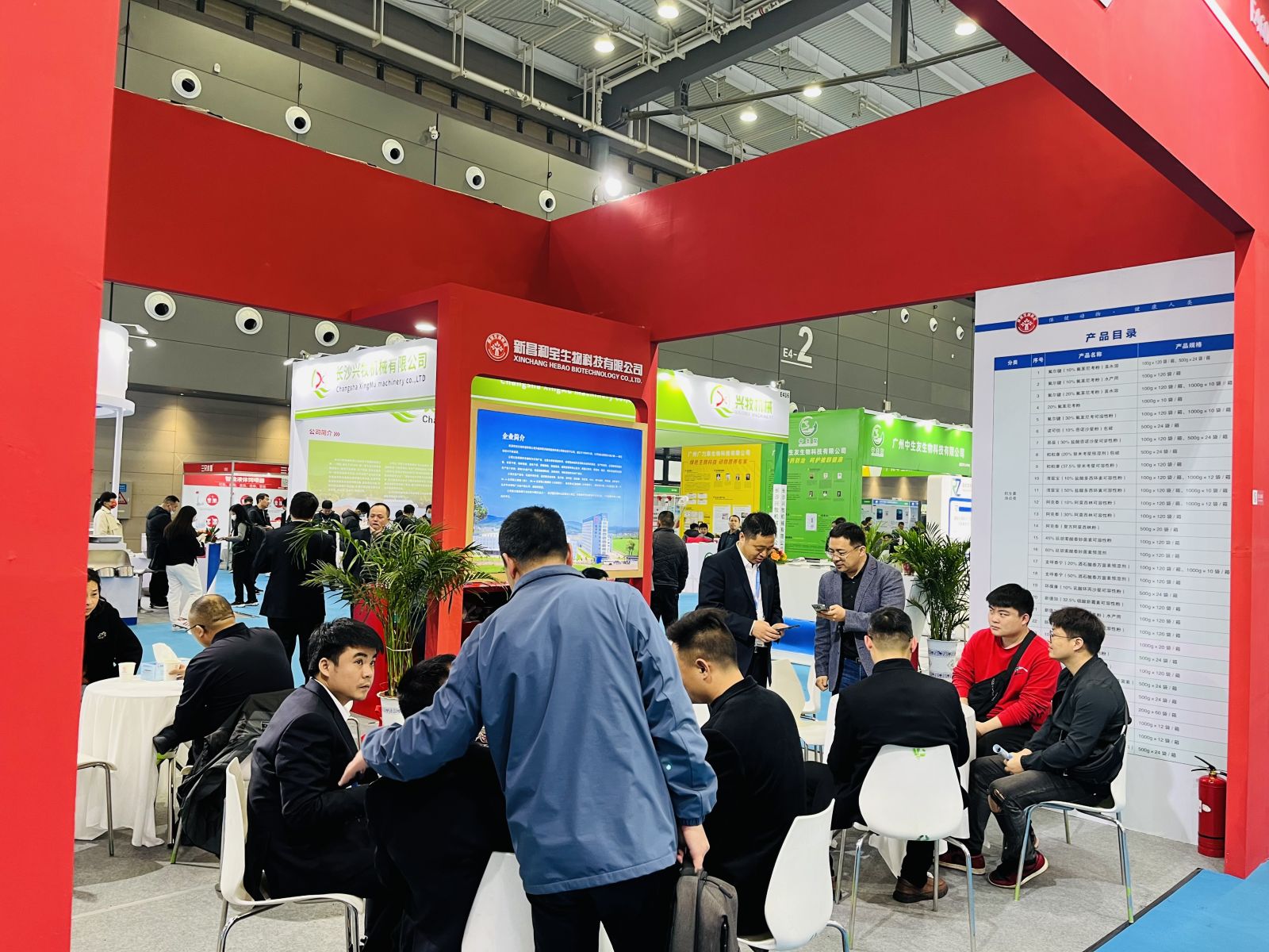 8040威尼斯(中国)-有限公司