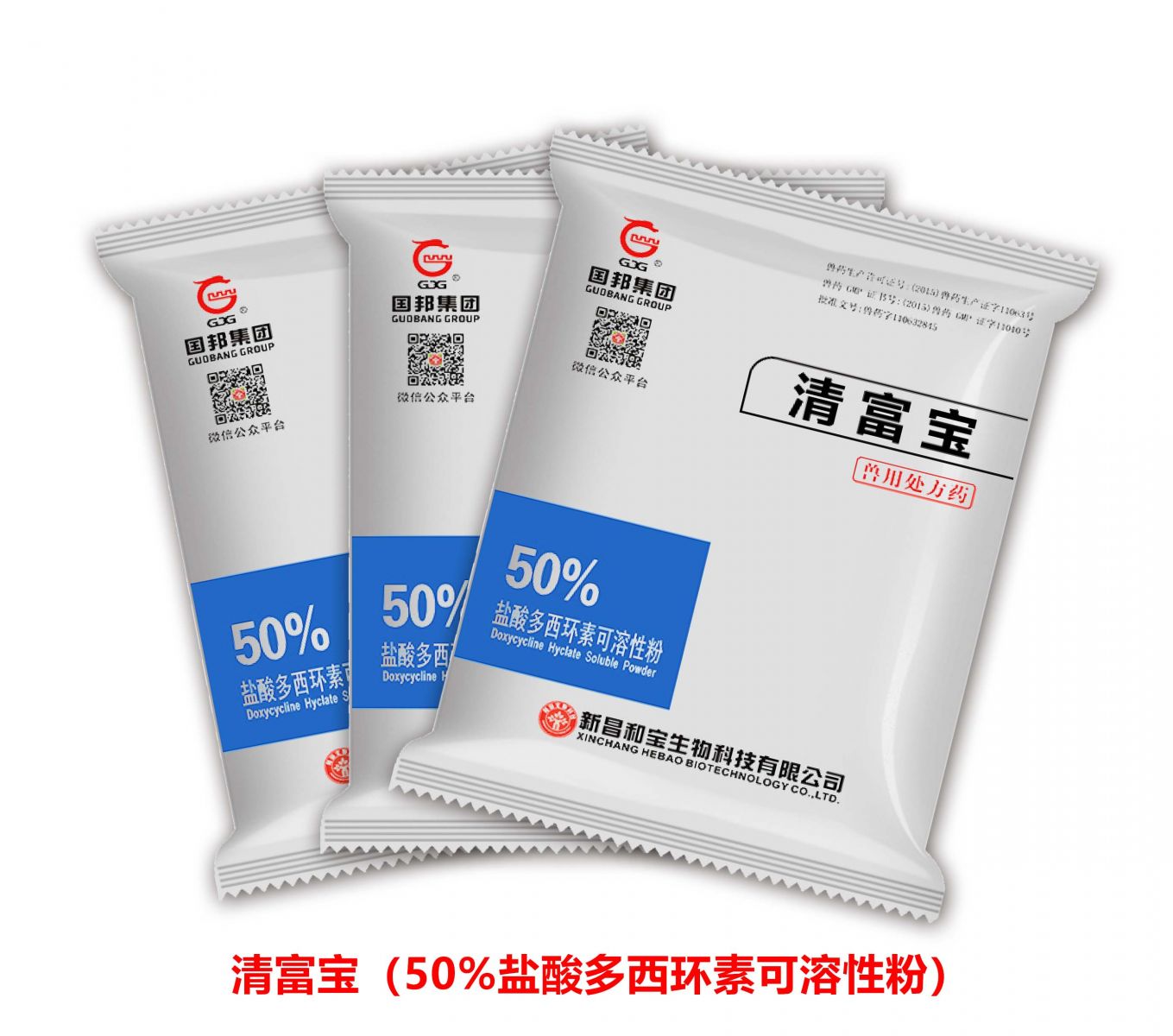 8040威尼斯(中国)-有限公司
