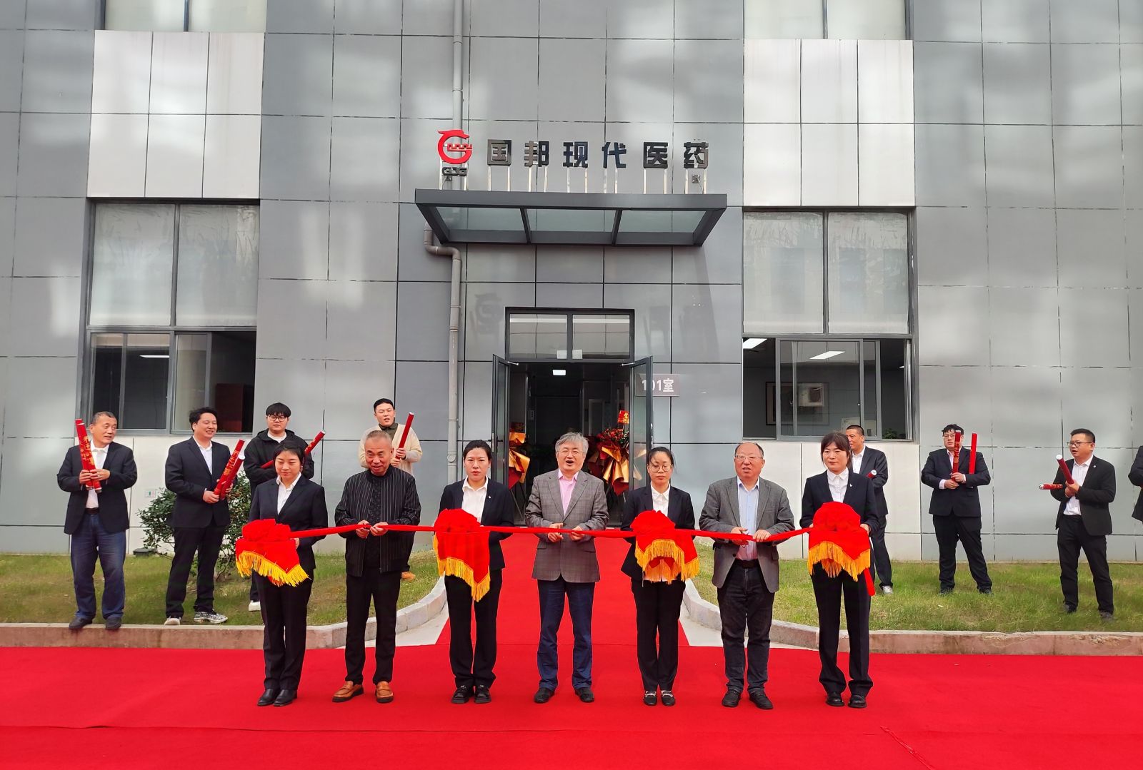 8040威尼斯(中国)-有限公司