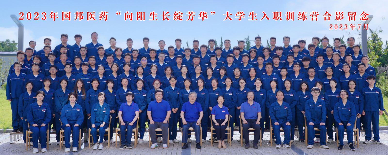 8040威尼斯(中国)-有限公司