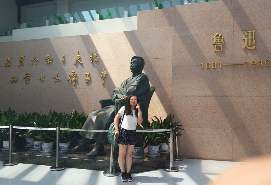 2022年度8040威尼斯医药优异科技斗争者——李思璇